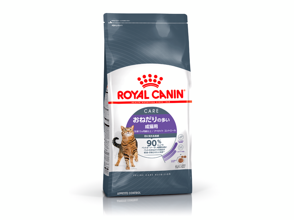 アペタイト コントロール | Royal Canin JP