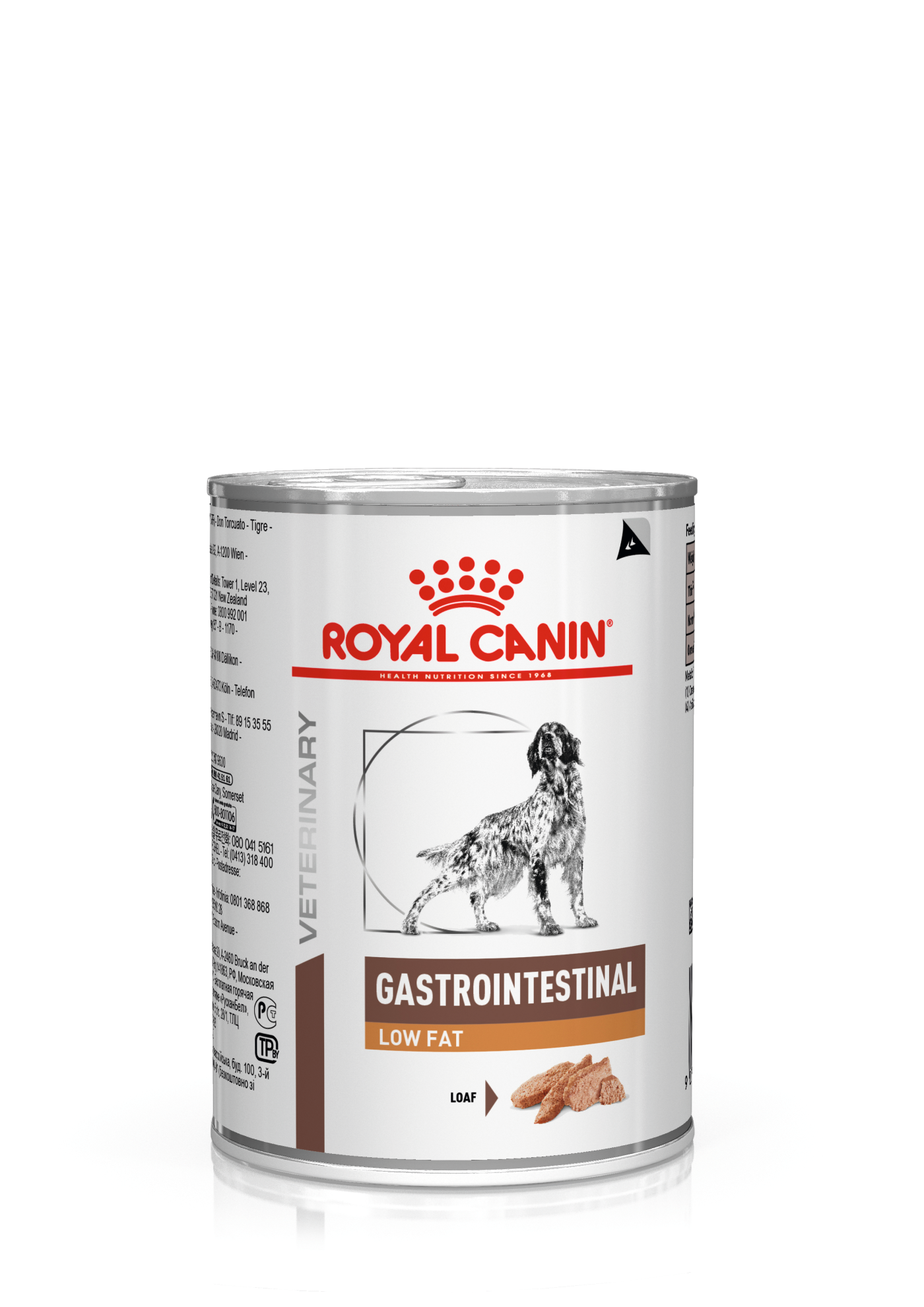 Gastrointestinal Dog Food Royal Canin