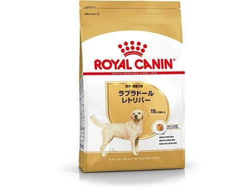 ラブラドールレトリバー 成犬～高齢犬用