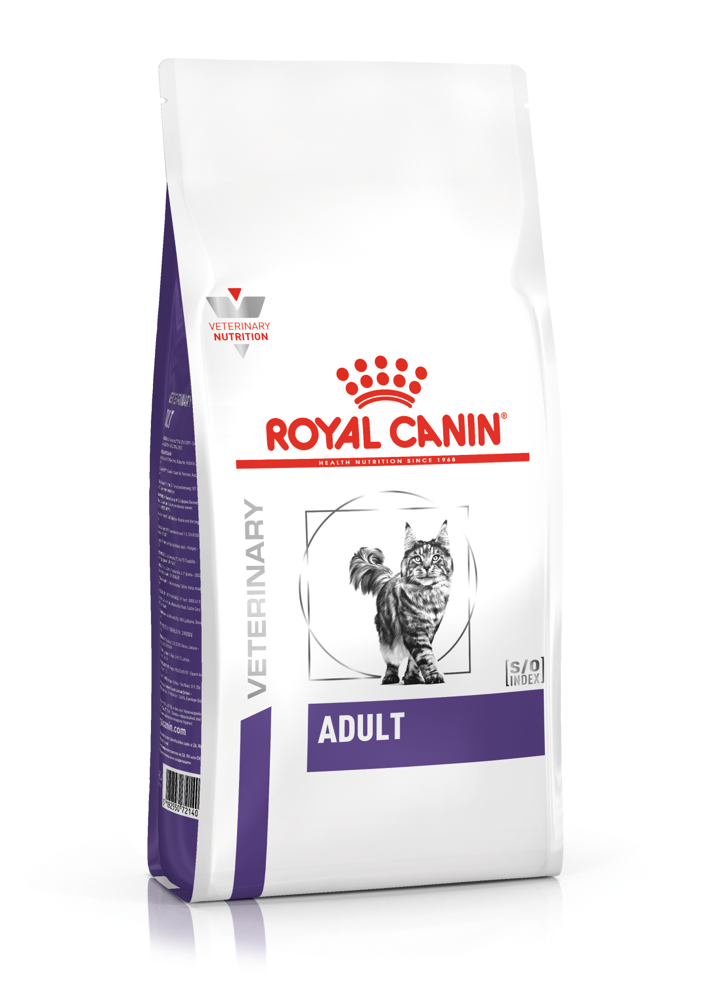 Royal canin hotsell urinary kat