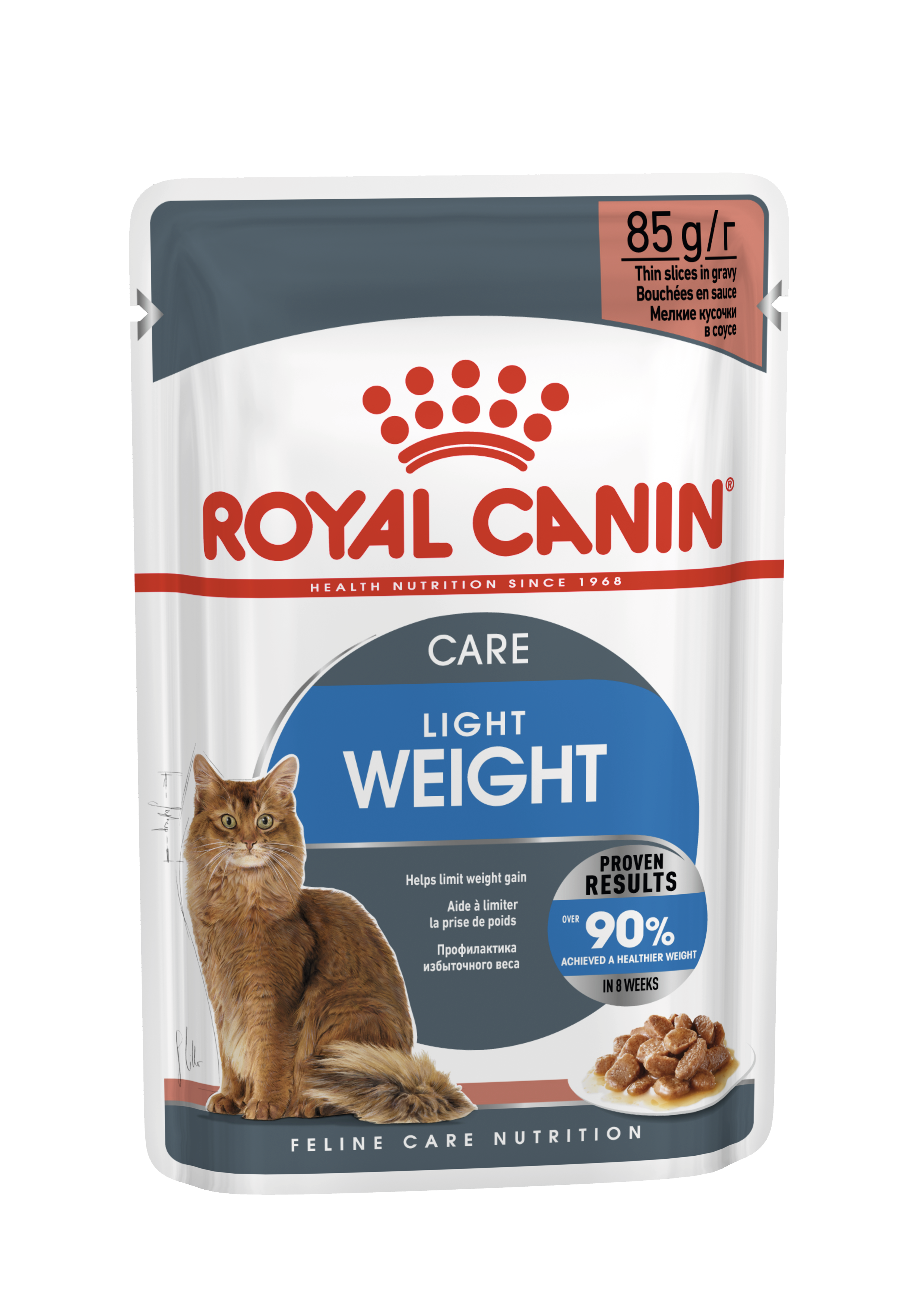 Light Weight Care Gravy Humide Royal Canin