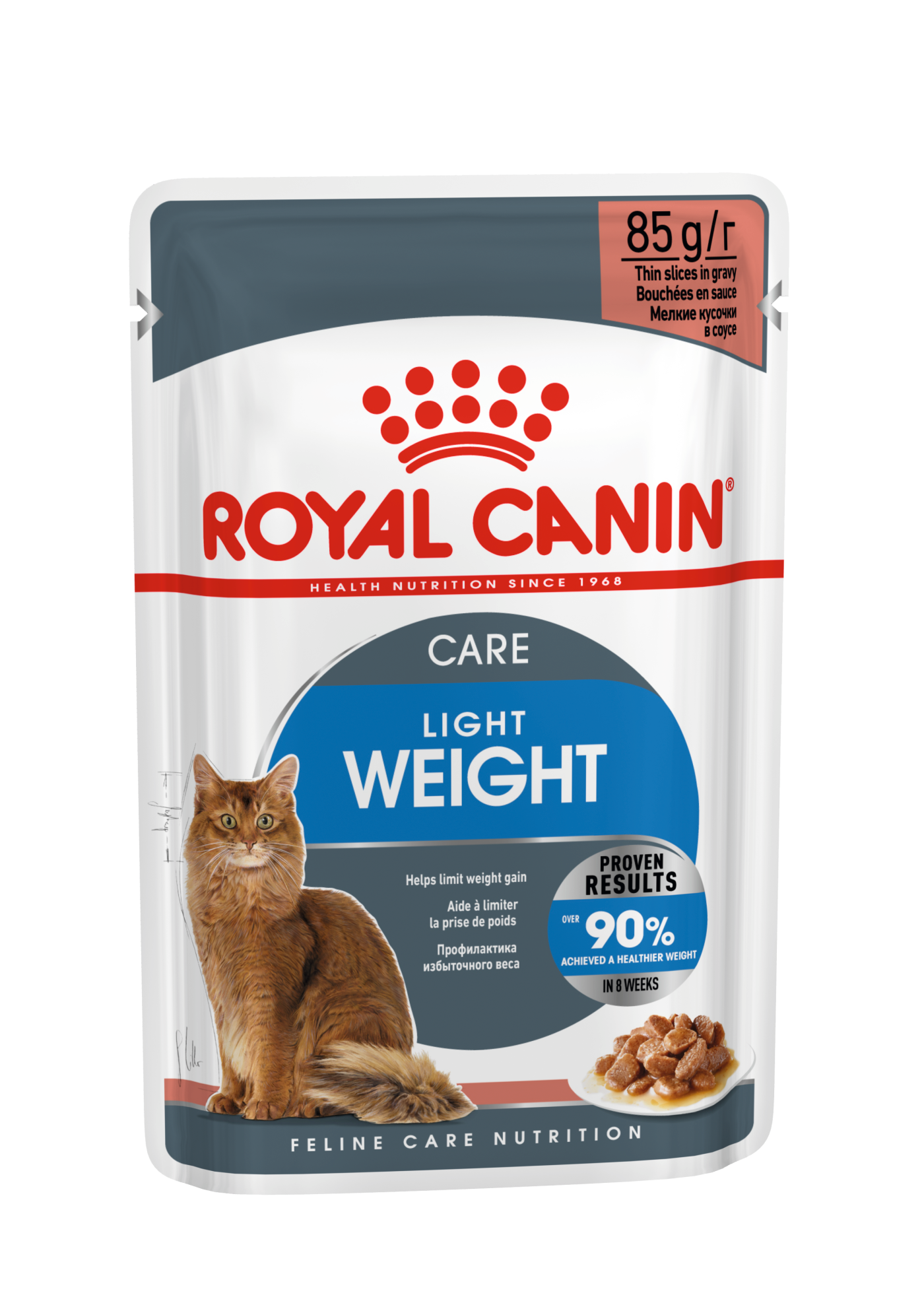 Light Weight Care Gravy Wet Royal Canin