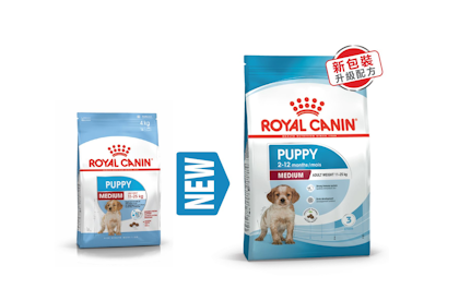 Medium Puppy Royal Canin