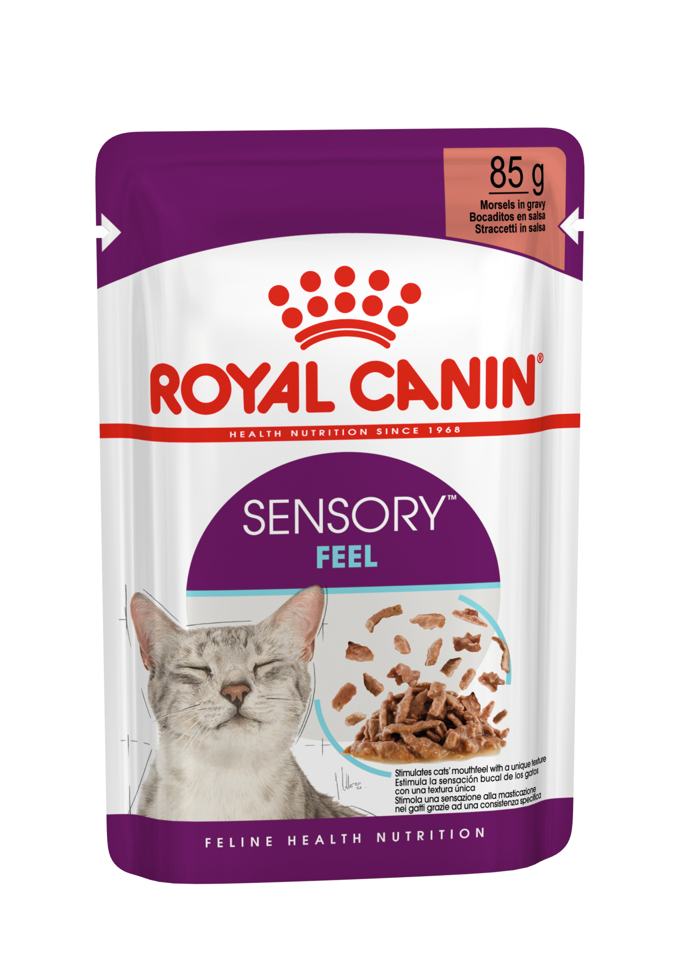 Royal canin veterinary diet feline cat treats sale