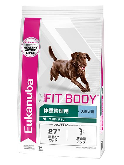Amazon.co.jp: ユーカヌバ スモールアダルト 小型犬用 7.5kg