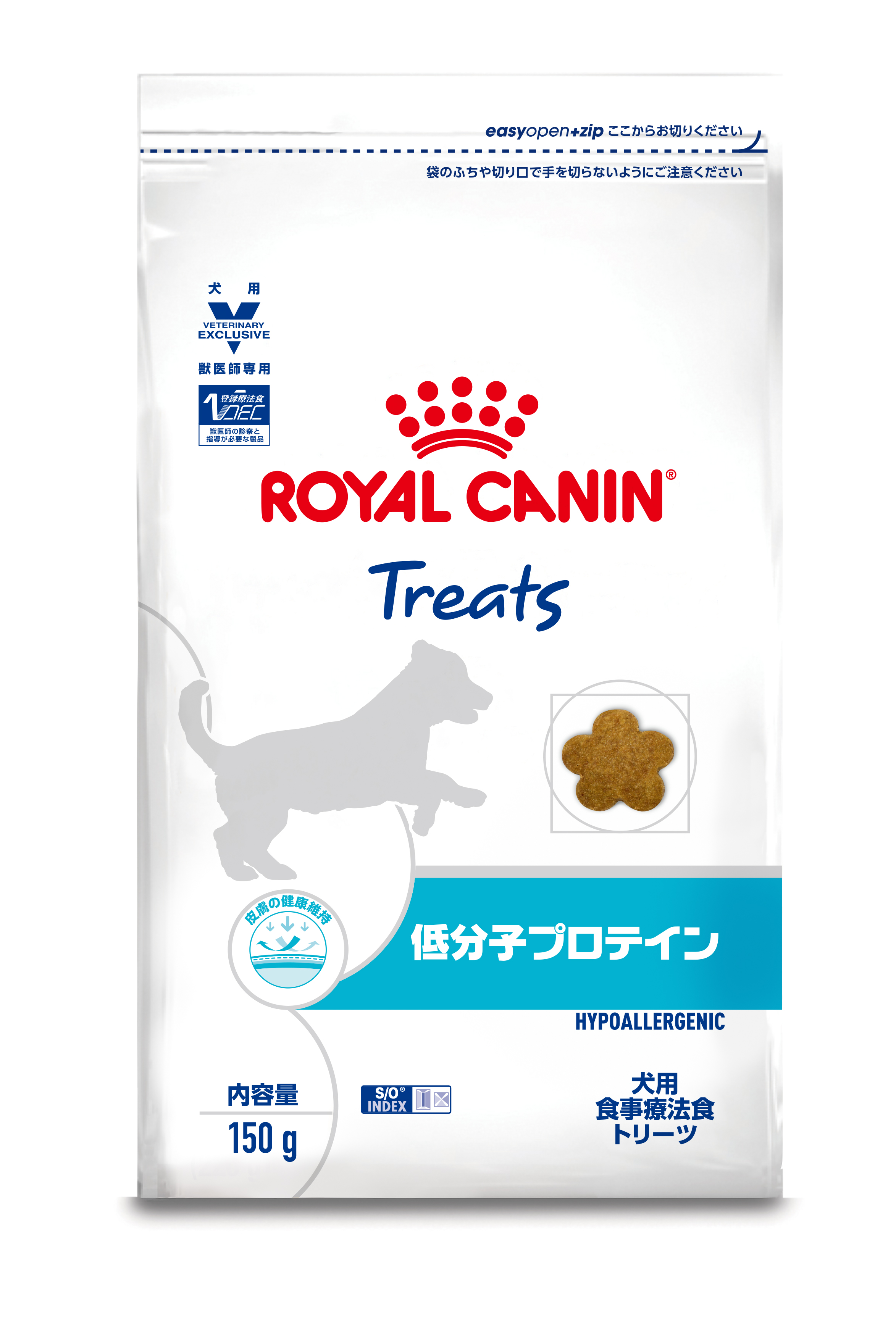 食事療法食「トリーツ」新発売食事療法中でもおやつが欲しい犬と猫の