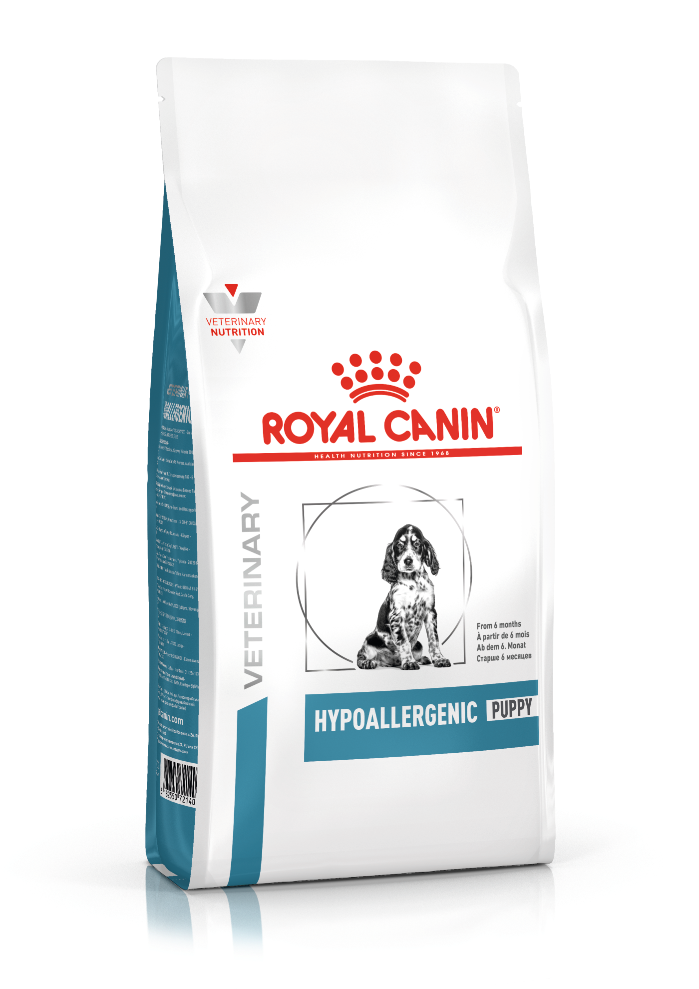 ROYAL CANIN® HYPOALLERGENIC PUPPY (sausas  pašaras)