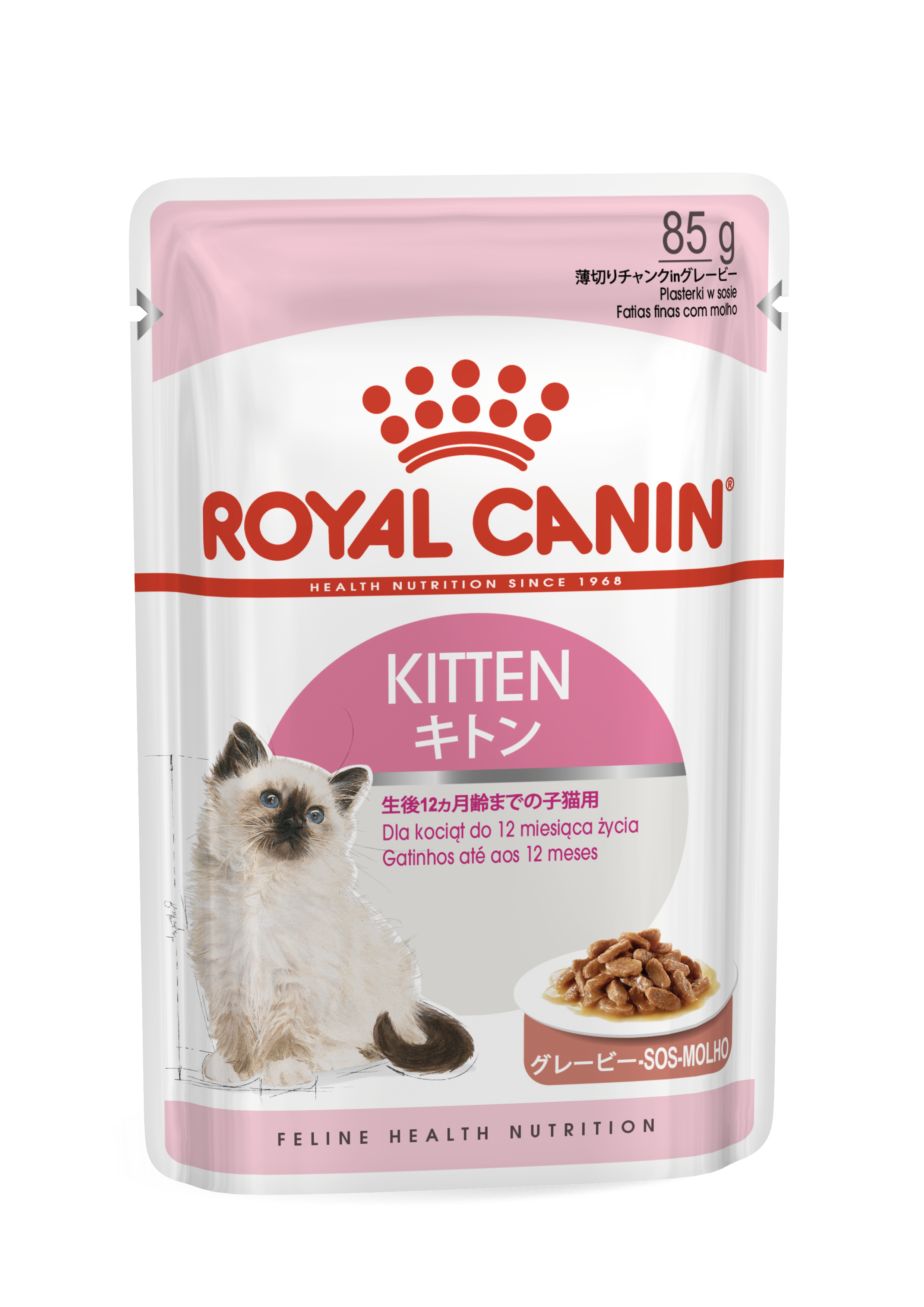 canin royal kitten