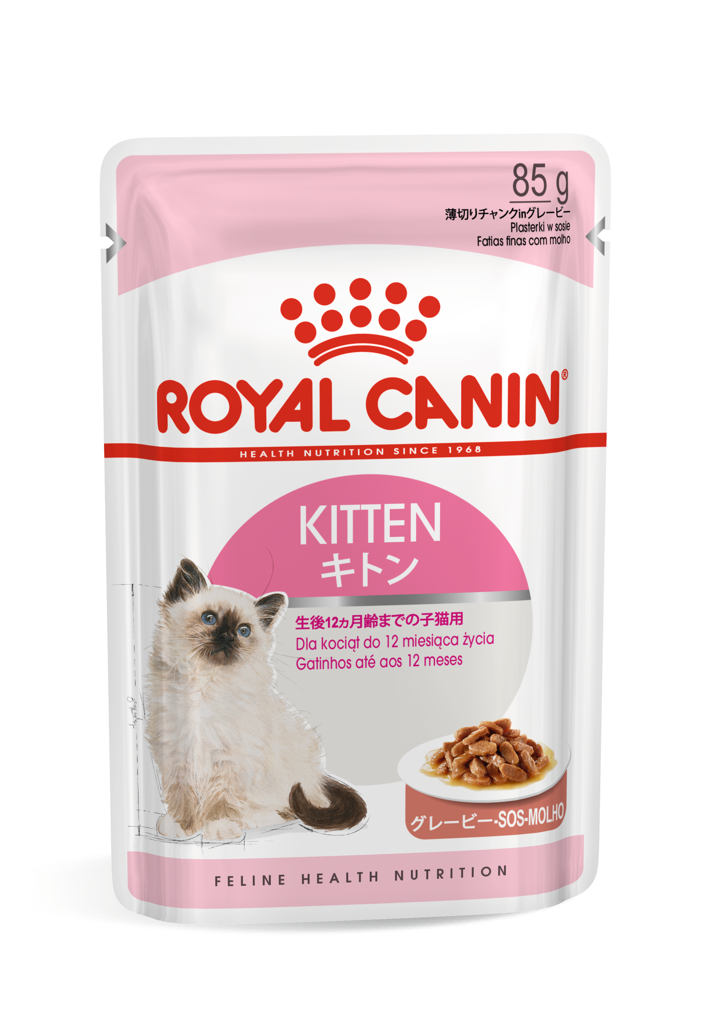 Royal canin kitten sales club