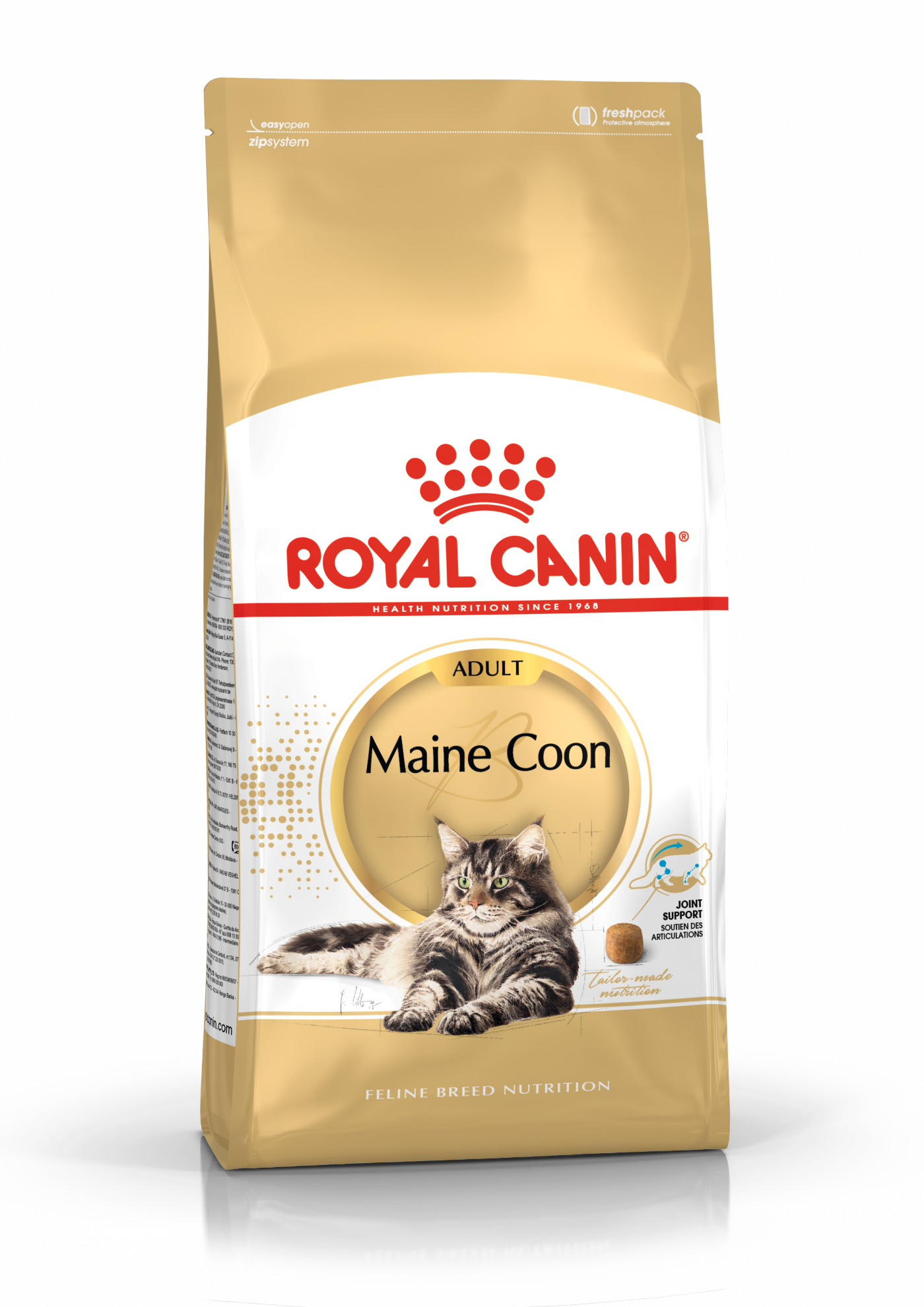 ROYAL CANIN อาหารแมวโตพันธุ์เมนคูน ชนิดเม็ด (MAINE COON ADULT)