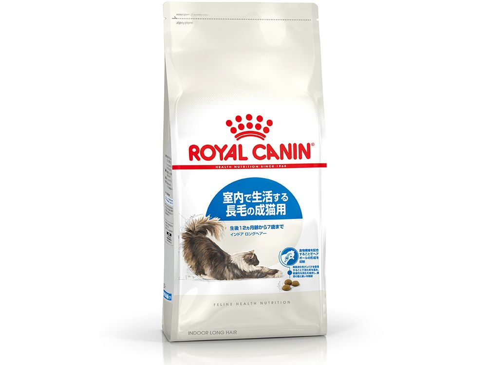 インドア ロングヘアー | Royal Canin JP