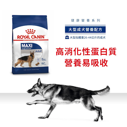 A+_大型成犬營養配方_正方形_HK_01