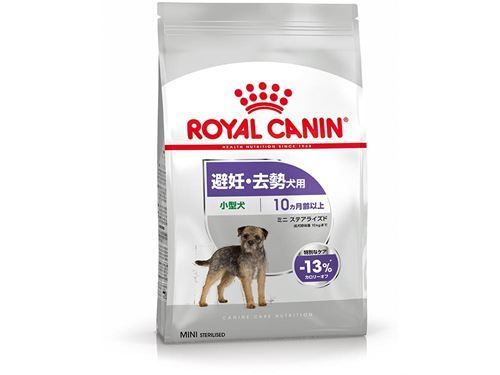 ミニ ステアライズド （避妊・去勢犬用） | Royal Canin JP