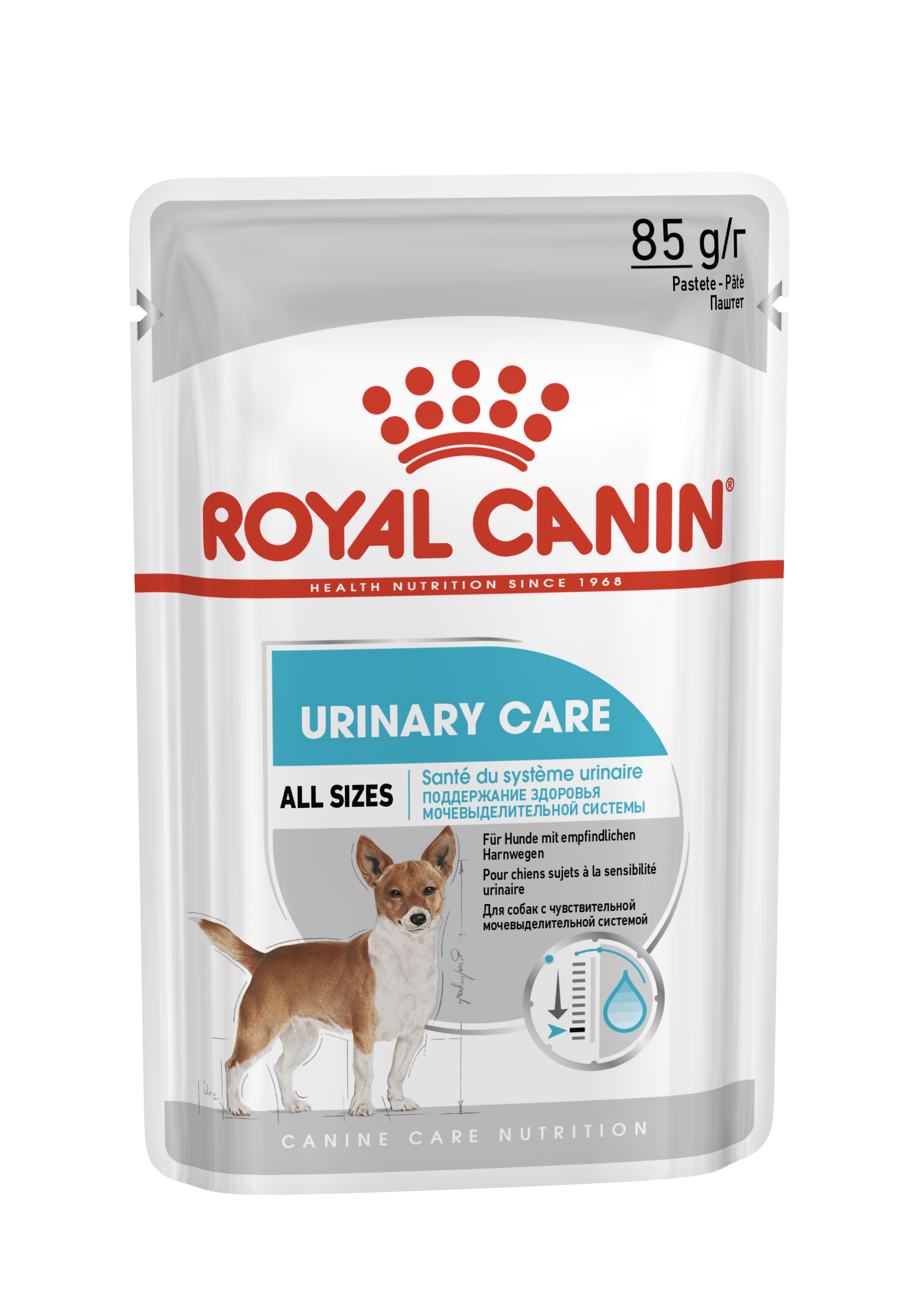 Royal best sale canin uti