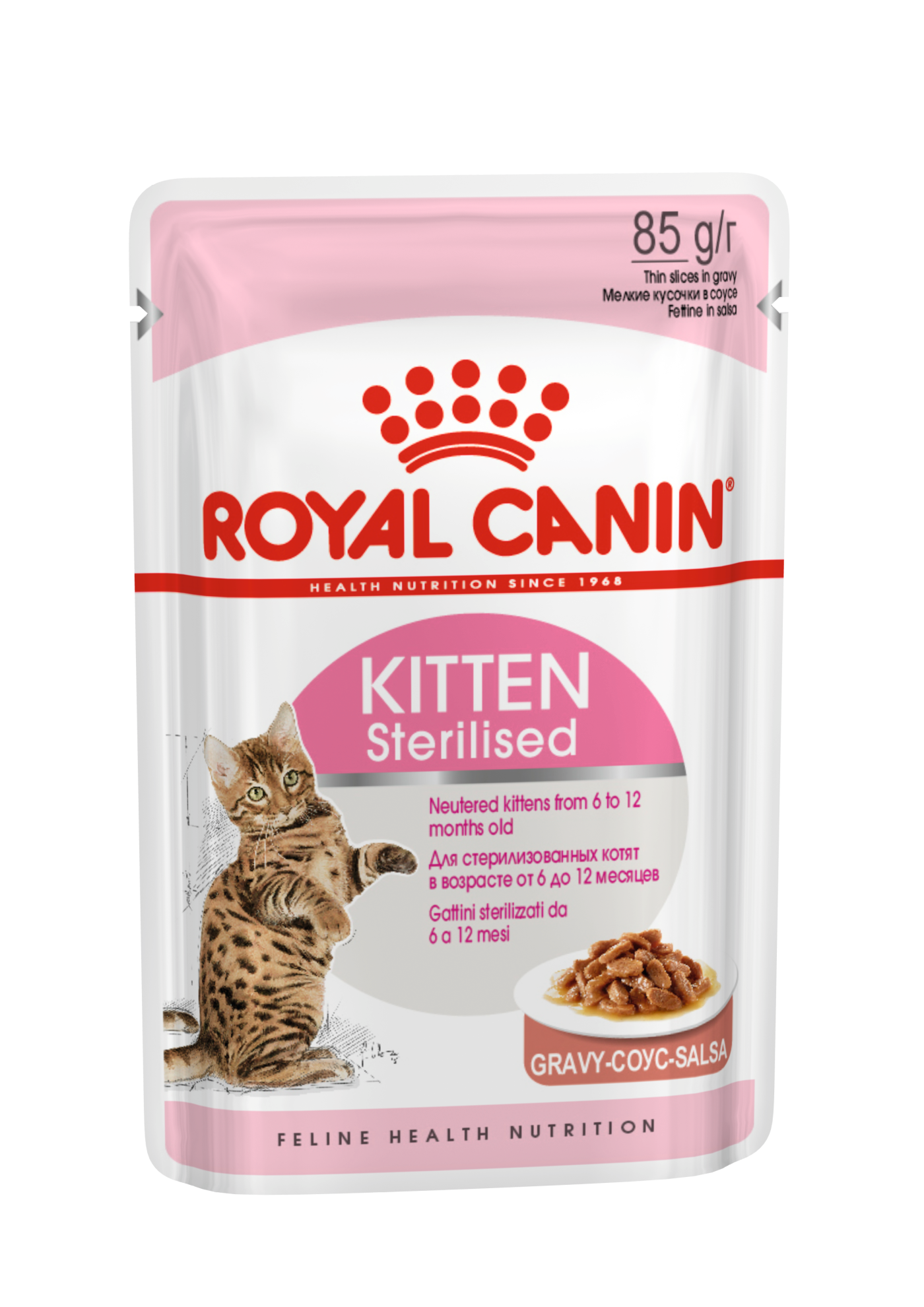 royal canin kitten 10