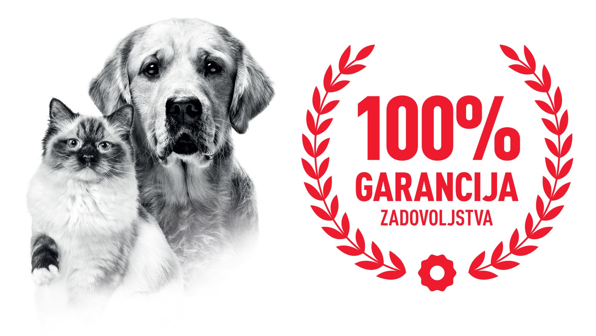 GARANCIJA ZADOVOLJSTVA