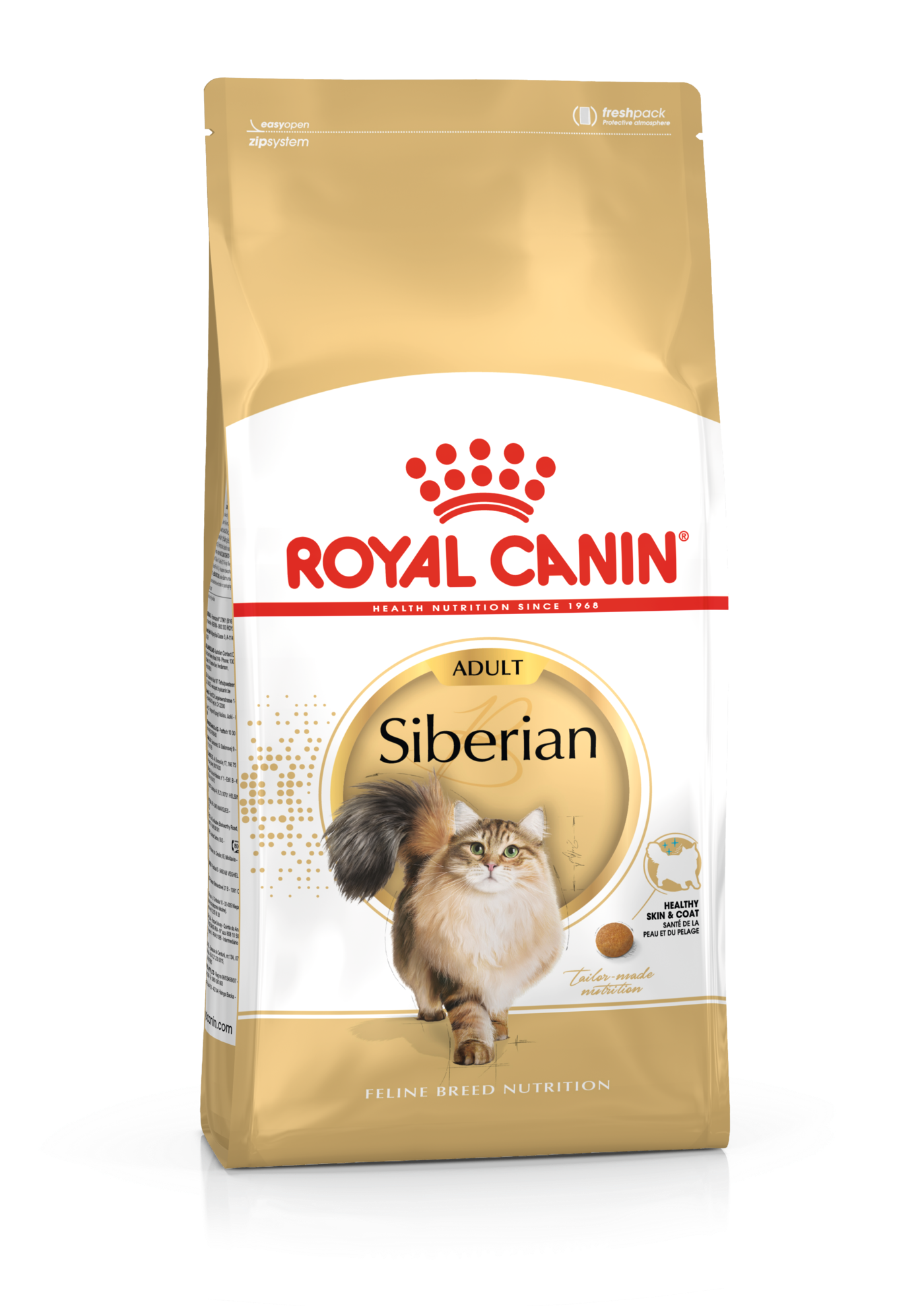 Сколько корма нужно кошке в день - суточная норма корма для кошек | Royal  Canin
