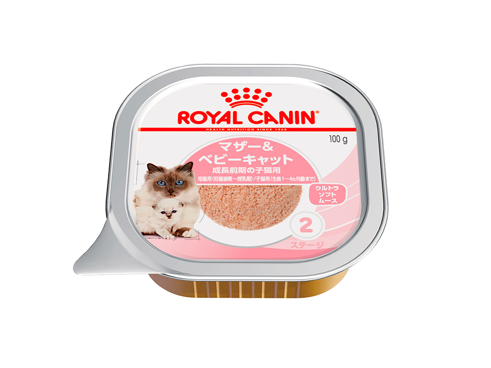 マザー & ベビーキャット（子猫/母猫用 ウェット） | Royal Canin JP
