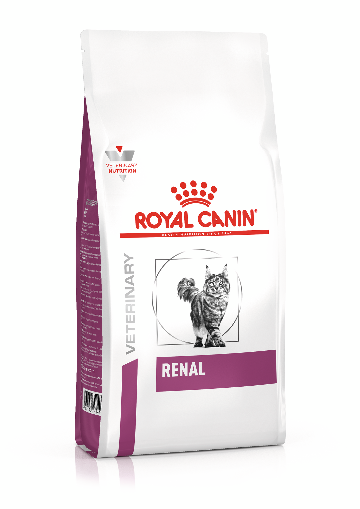 Cat food store for renal disease