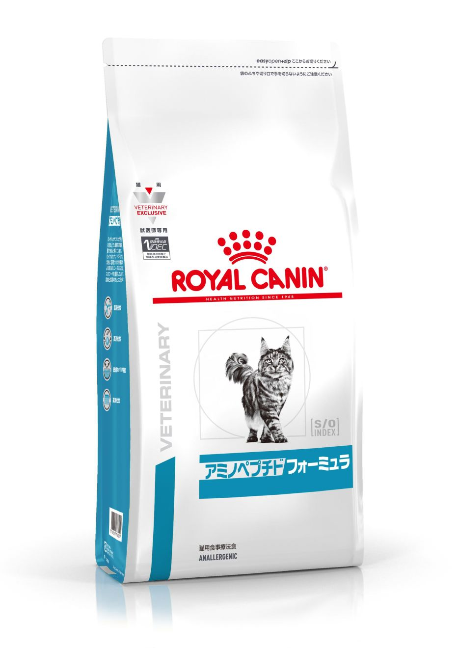 Amazon.co.jp: ロイヤルカナン 療法食 アミノペプチド
