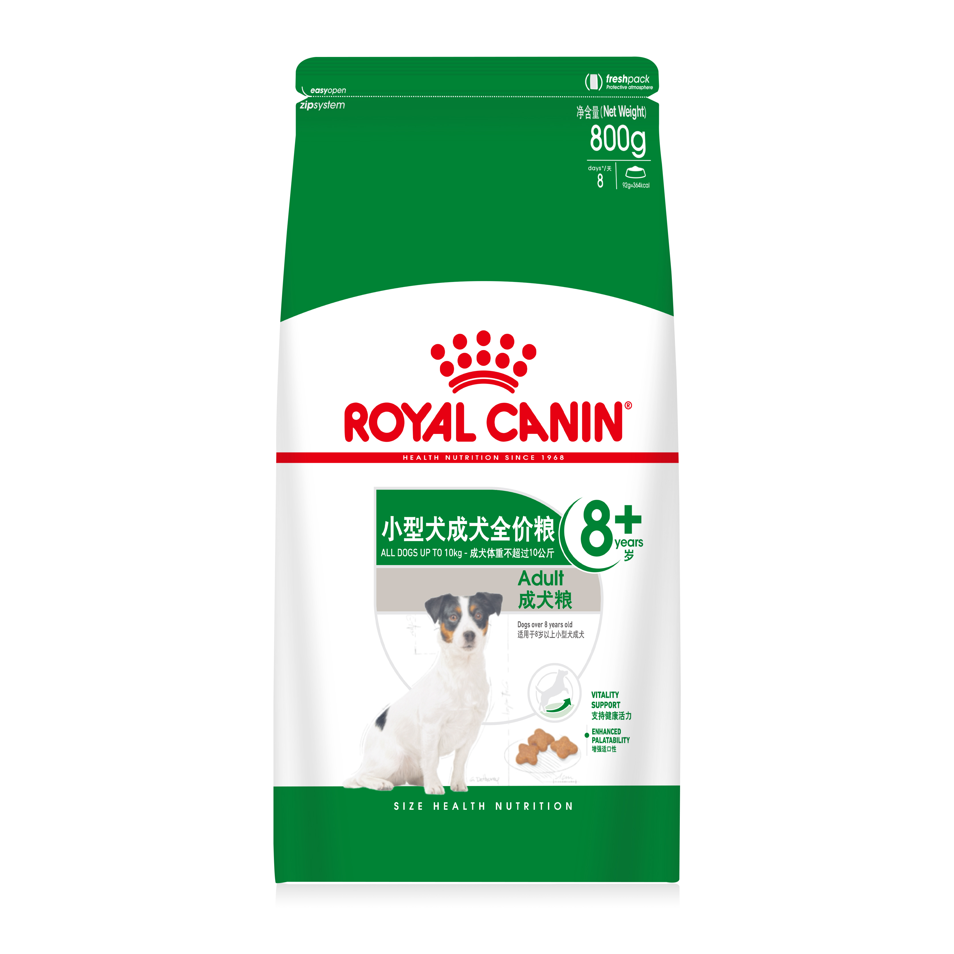 Mini Adult 8 Royal Canin