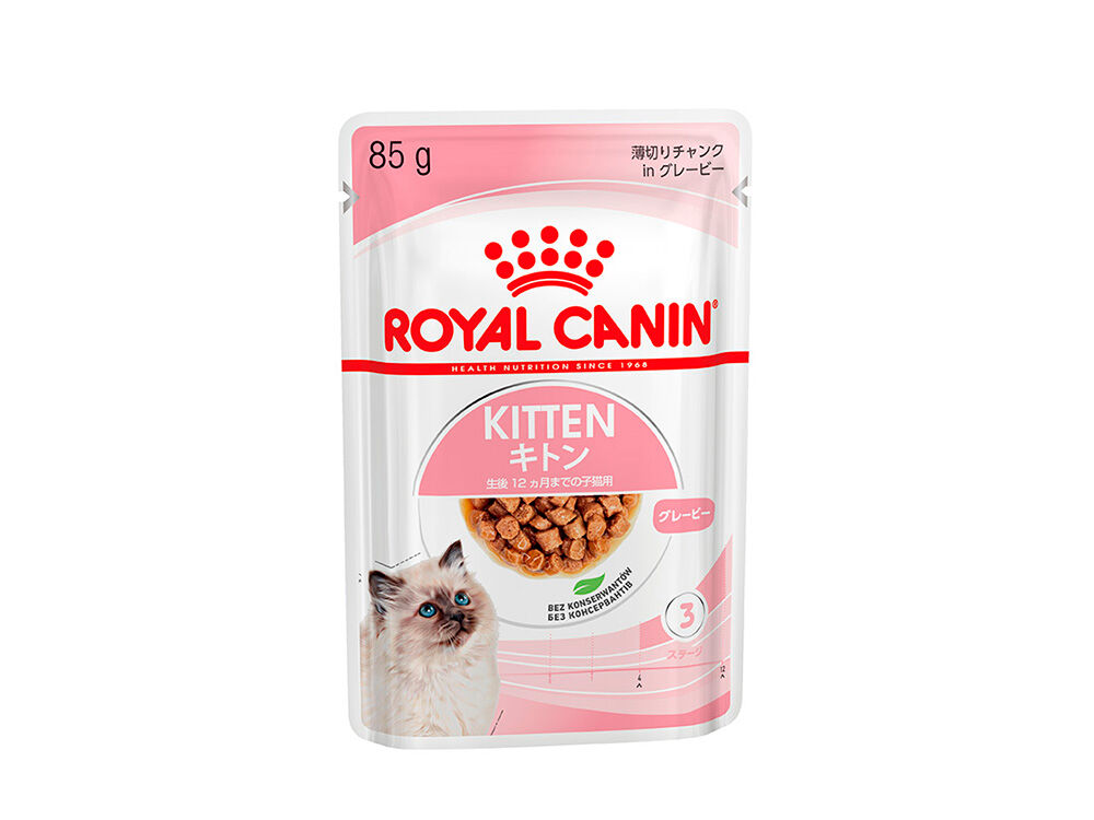 キトン グレービー | Royal Canin JP