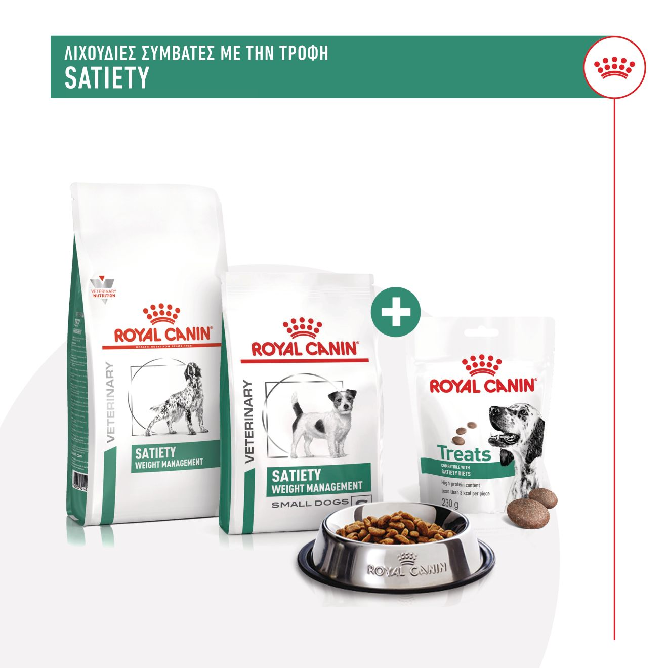 TREATS COMPATIBLE WITH SATIETY DIETS