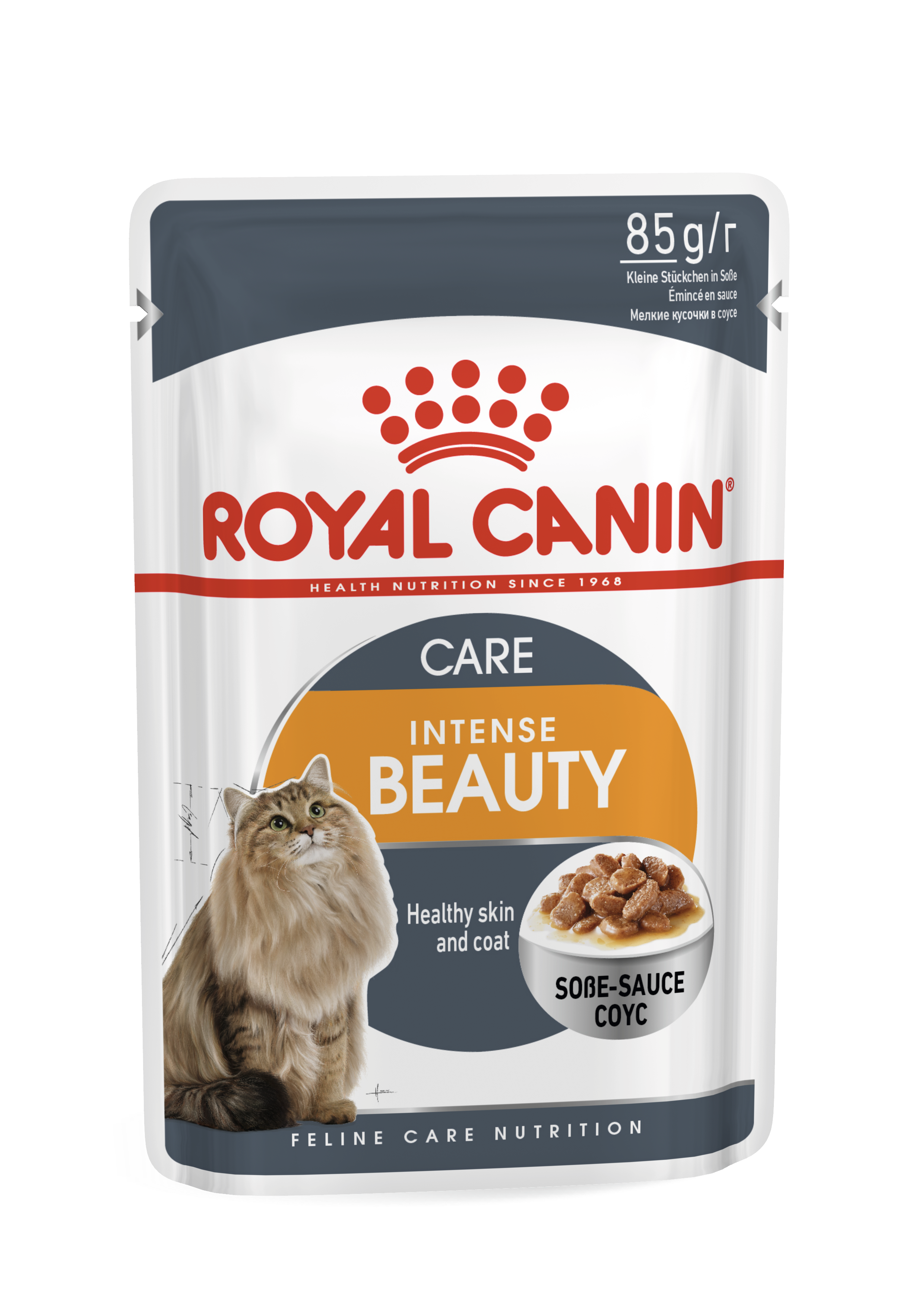 Intense Beauty Gravy Basah Royal Canin