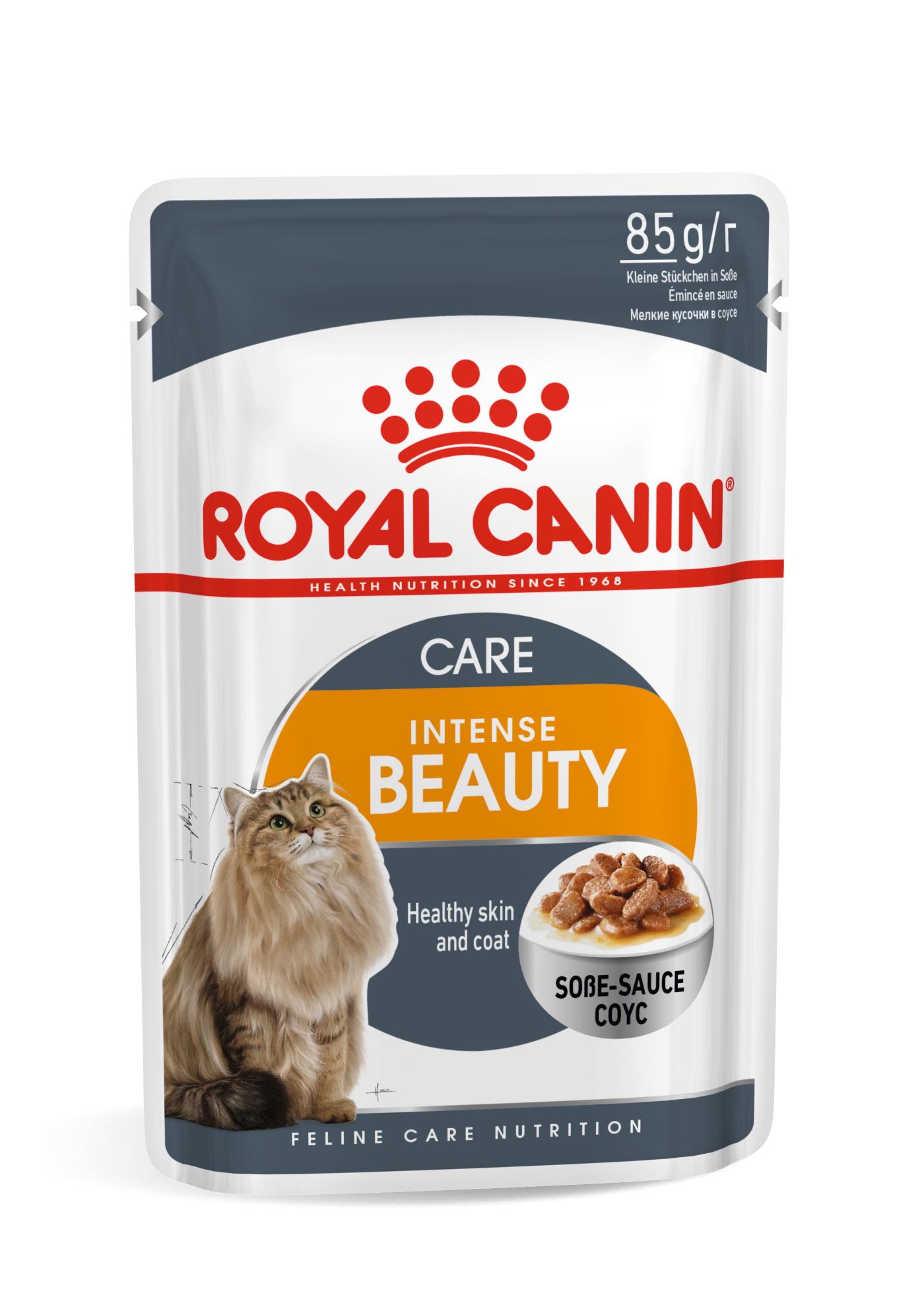 Intense Beauty Gravy Wet - Royal Canin