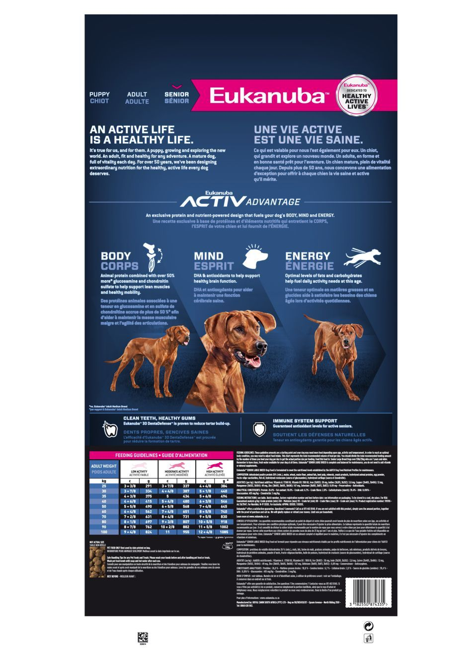 Eukanuba mature & senior large cheap breed