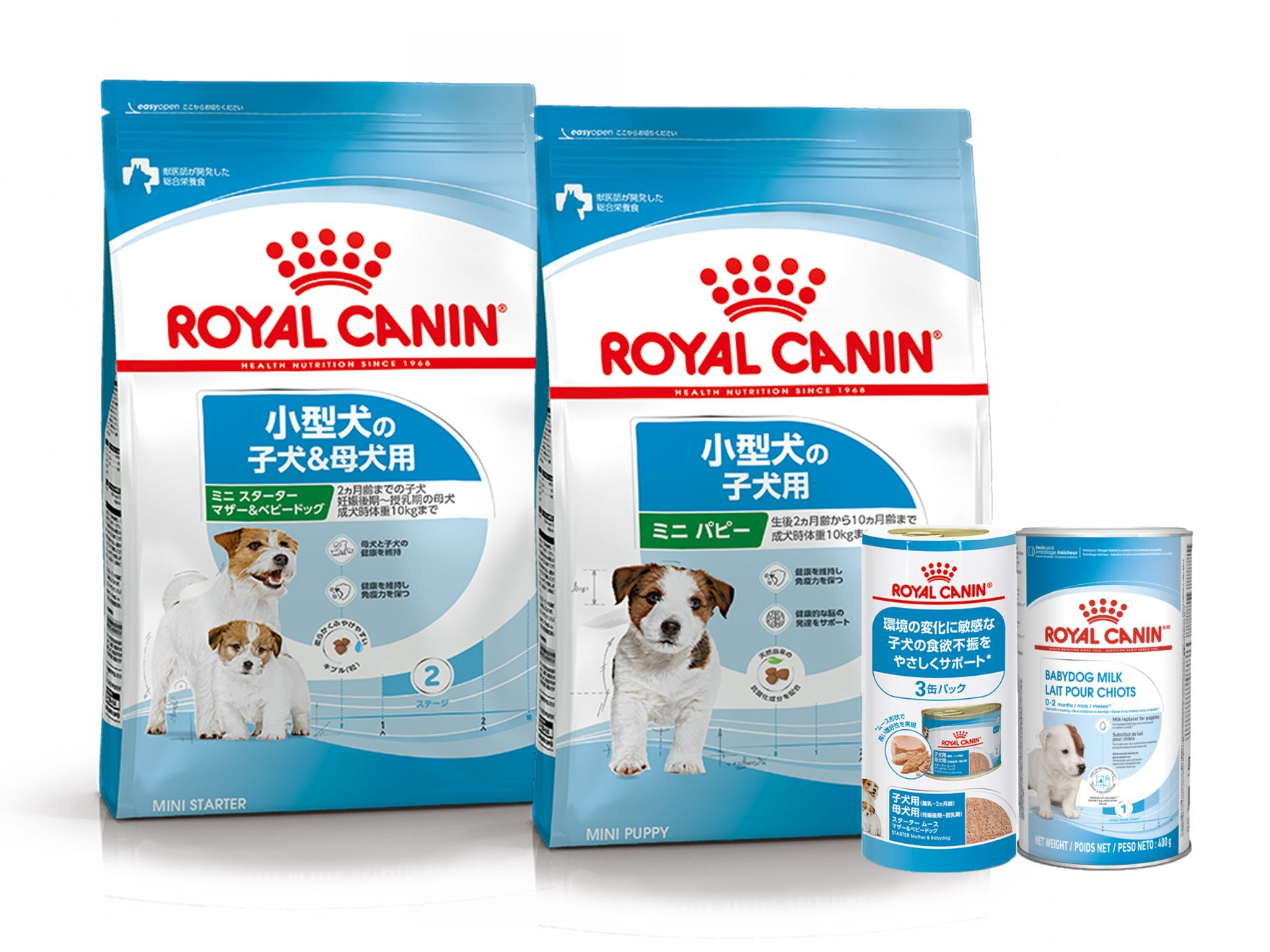 Royal Canin Puppy formulas