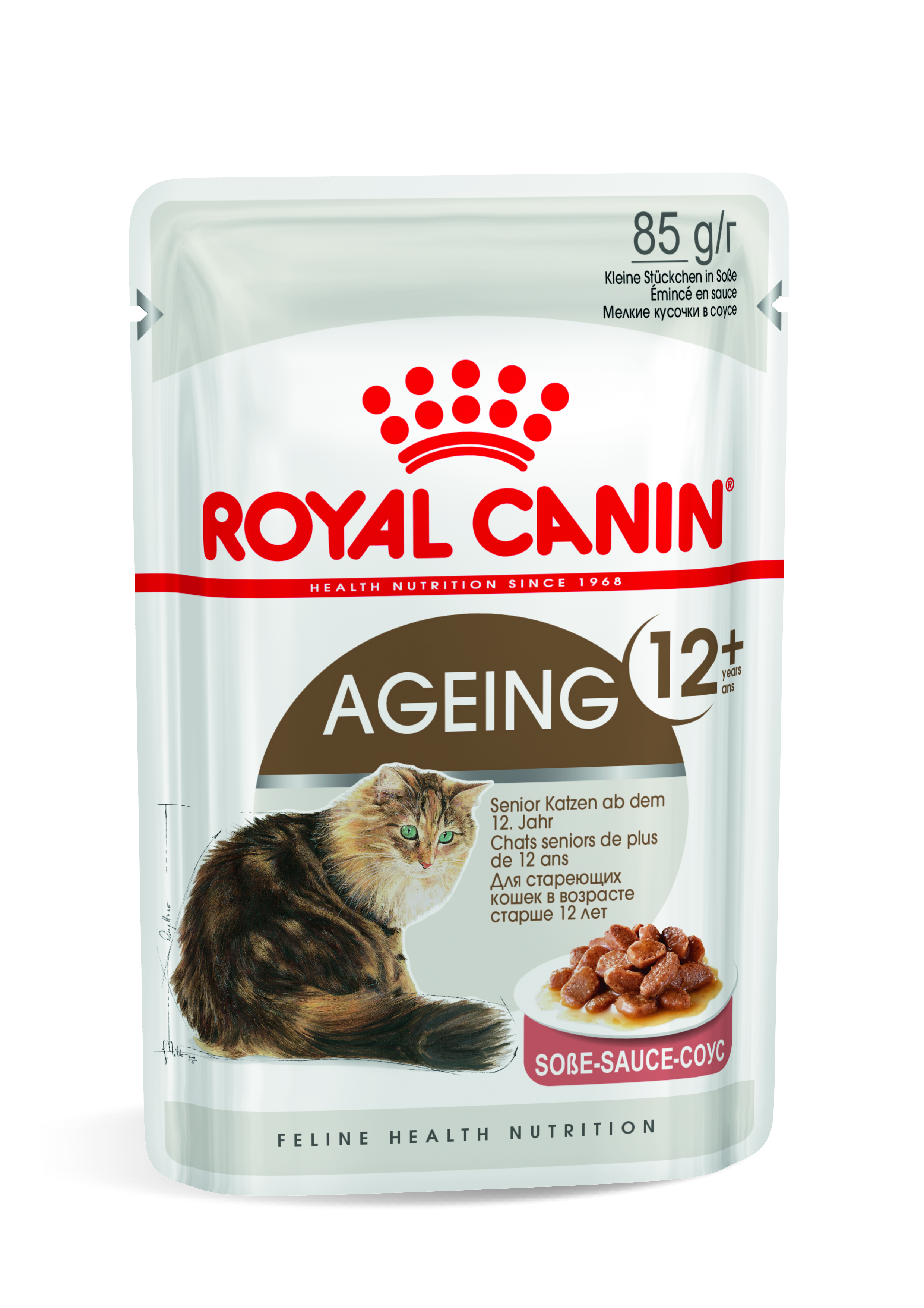 Where To Buy Royal Canin Cat Food Near Me CatWalls