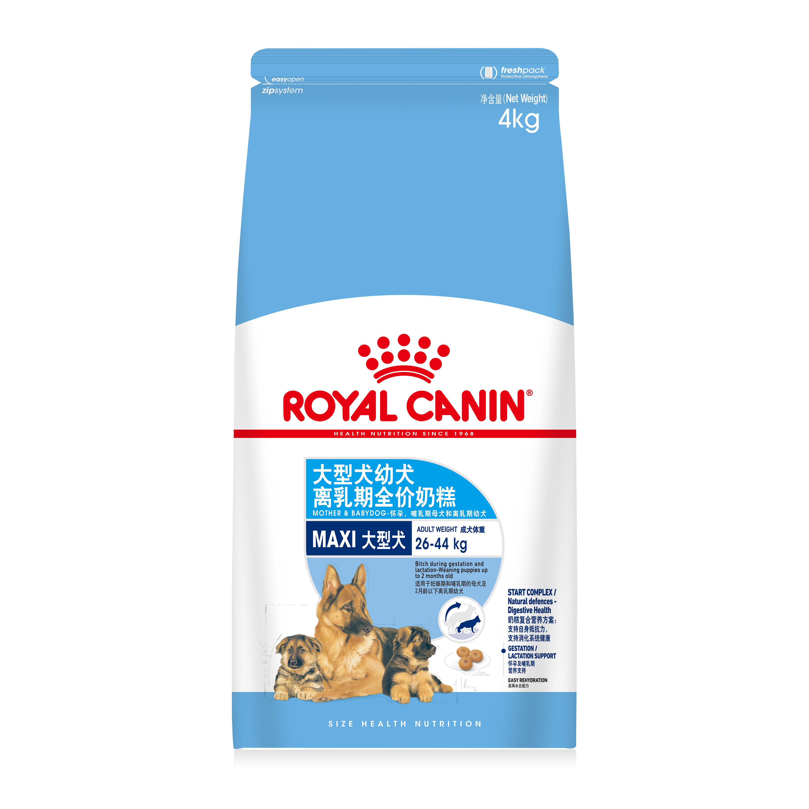 Starter Maxi Royal Canin