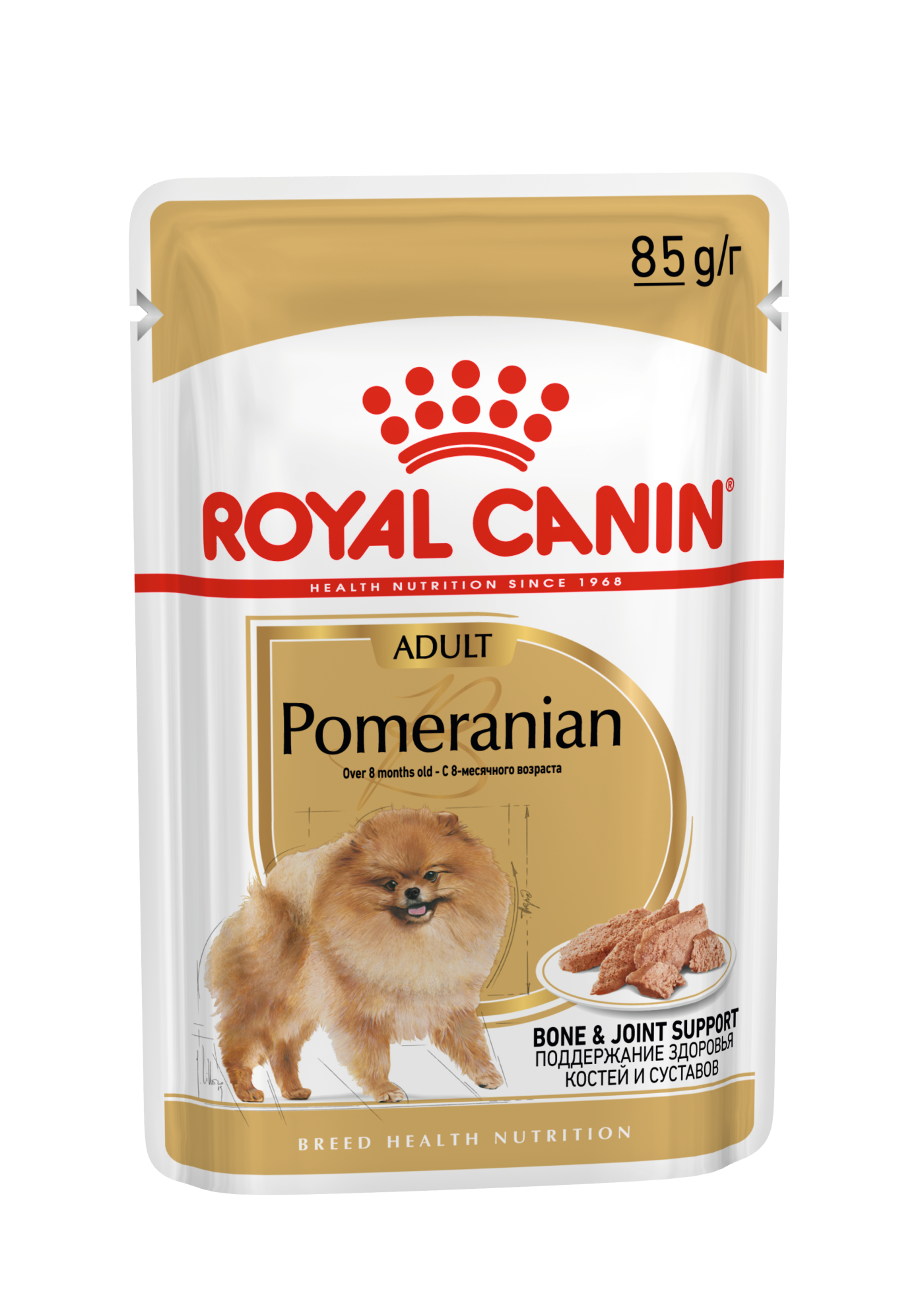 What is the best dog food for discount pomeranians