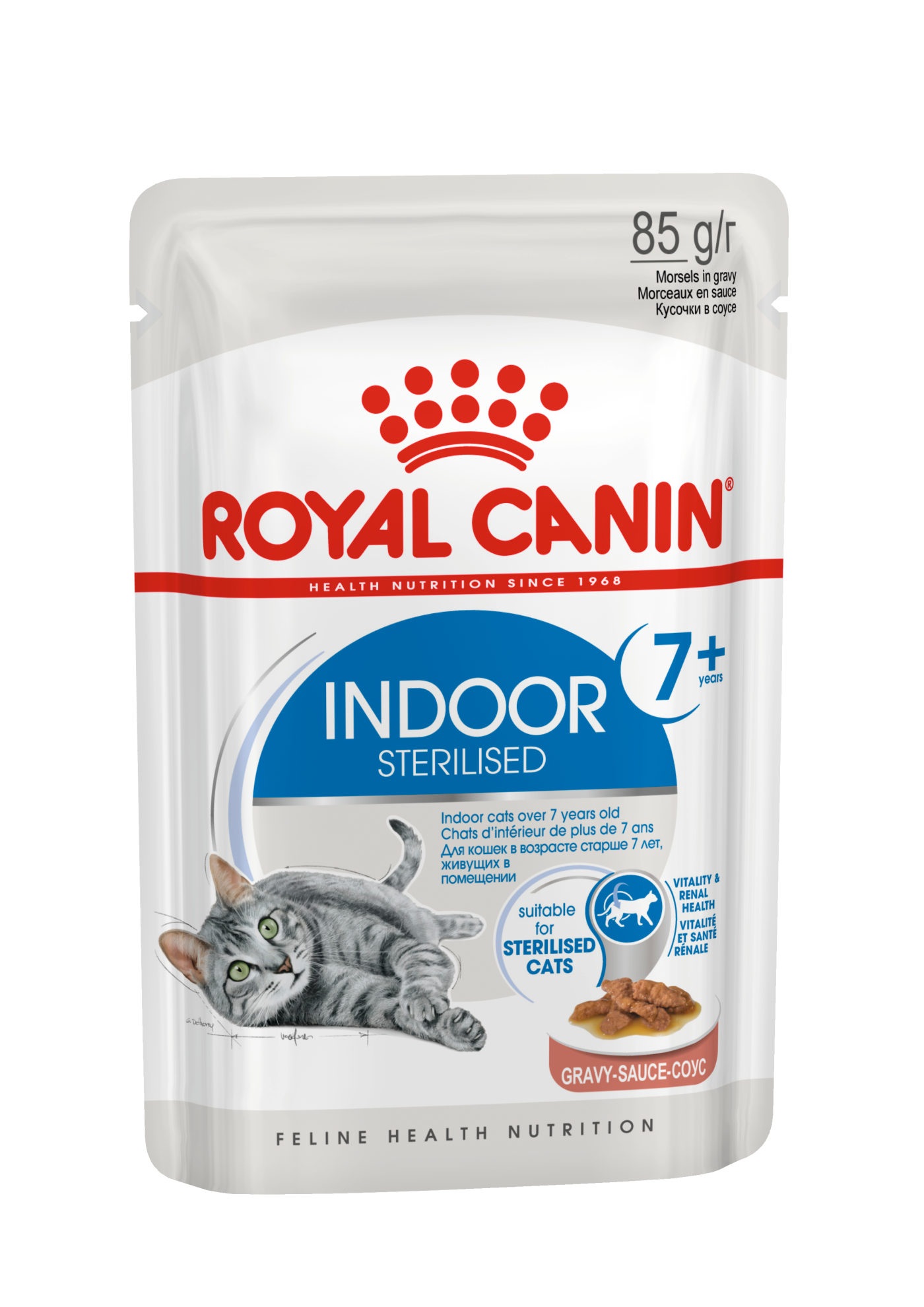 Royal Canin Indoor Sterilised 7+ konserv (õhukesed tükid kastmes)