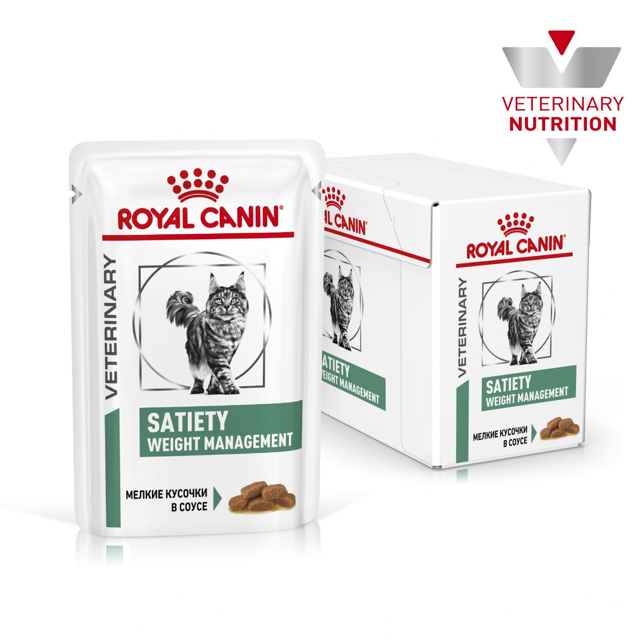 satiety weight management feline royal canin