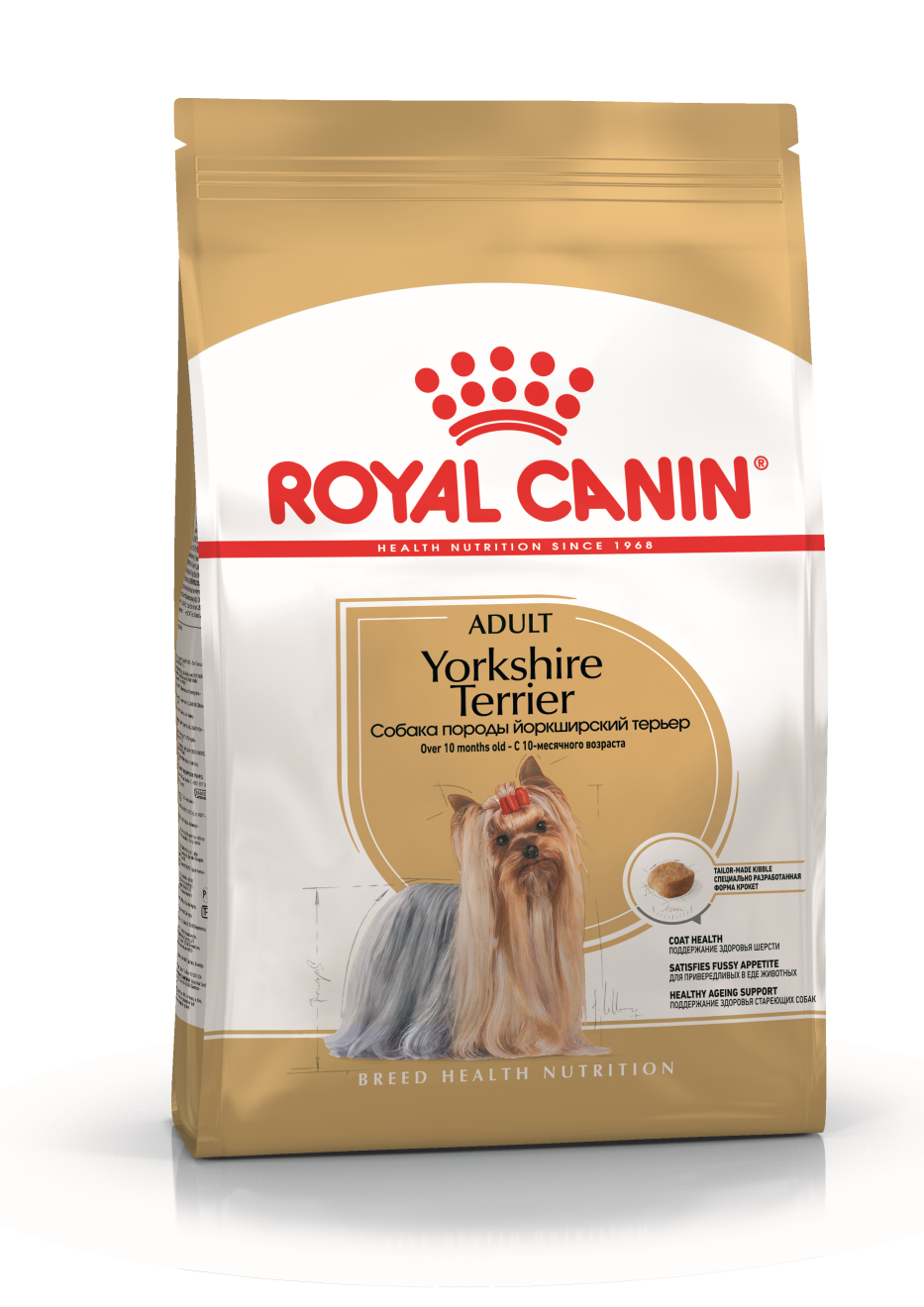Alimento húmedo para Yorkshire Terrier