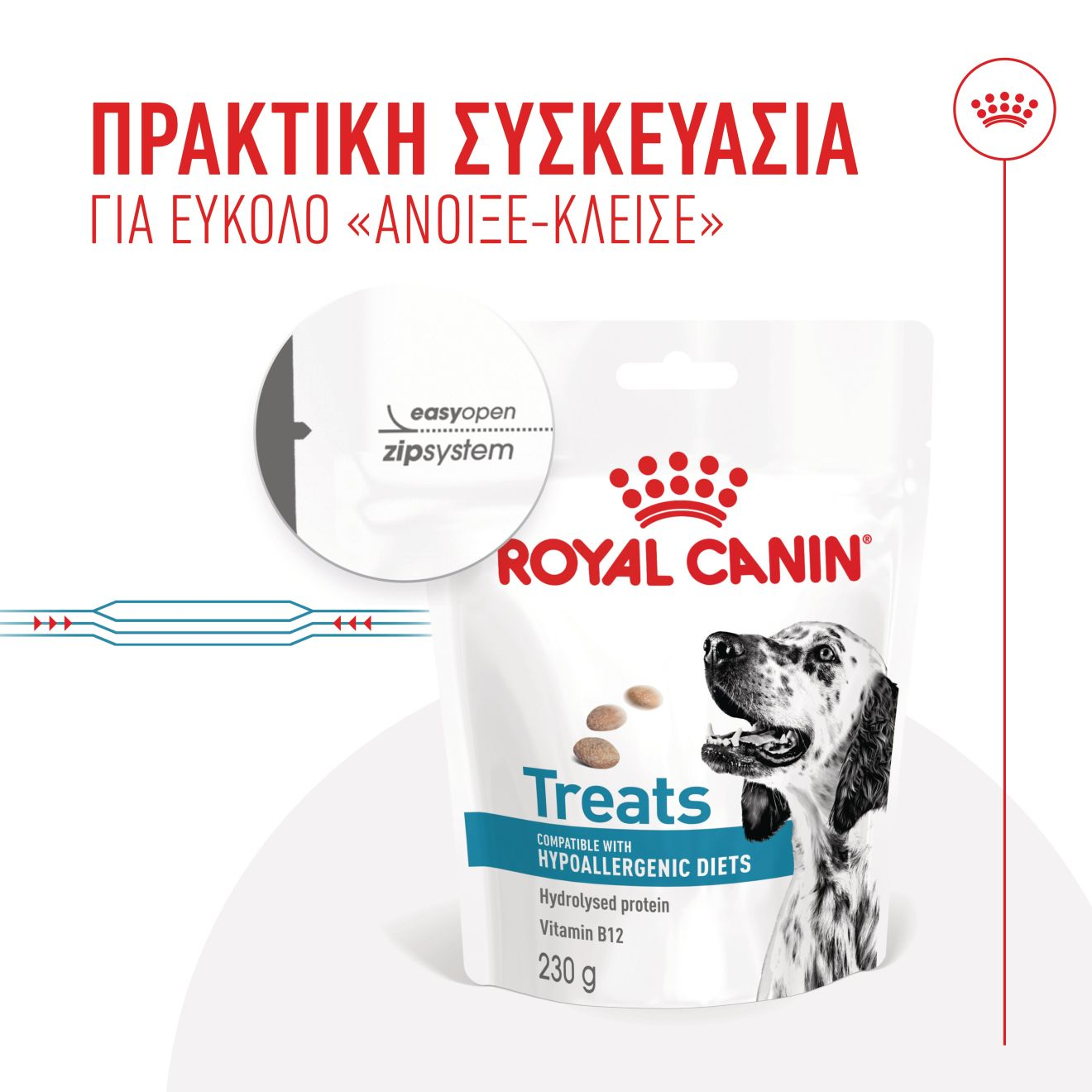 TREATS COMPATIBLE WITH HYPOALLERGENIC DIETS