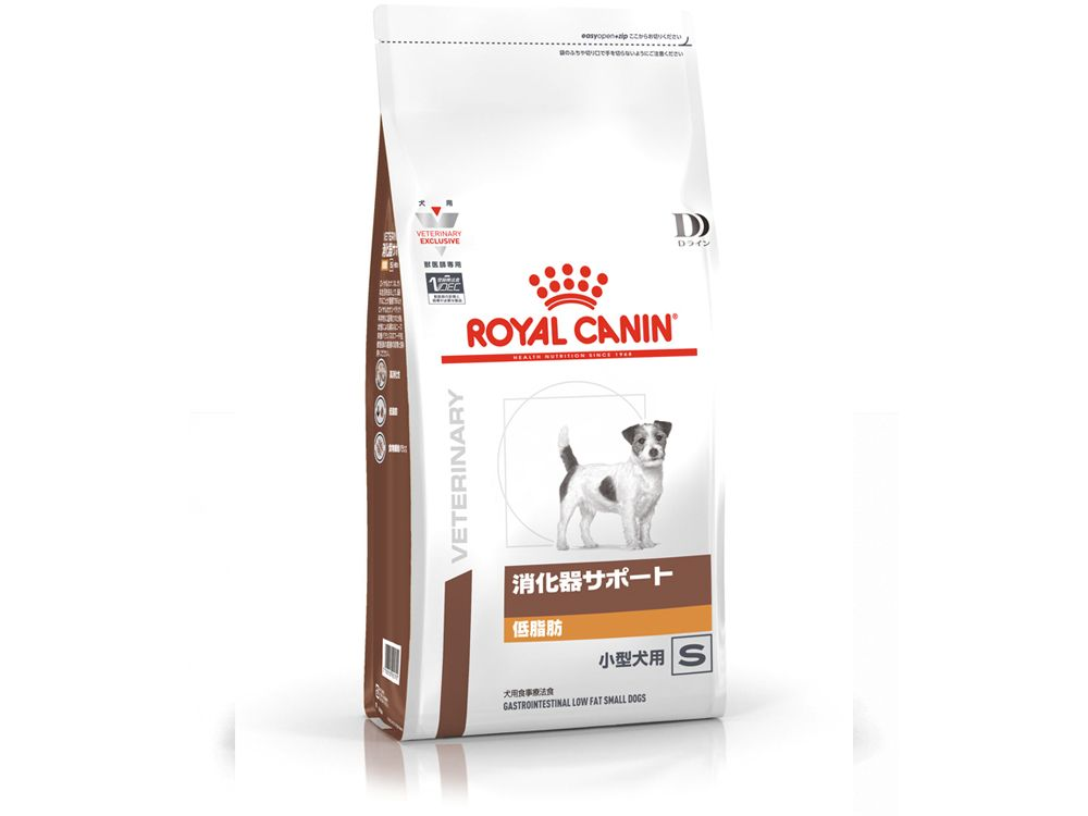 消化器サポート 低脂肪 小型犬用 ドライ | Royal Canin JP