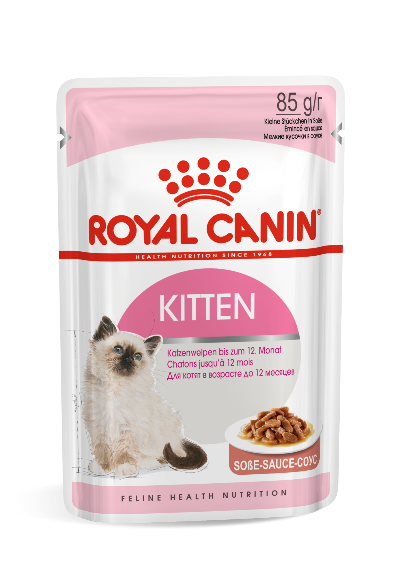 Kitten Gravy Wet - Royal Canin