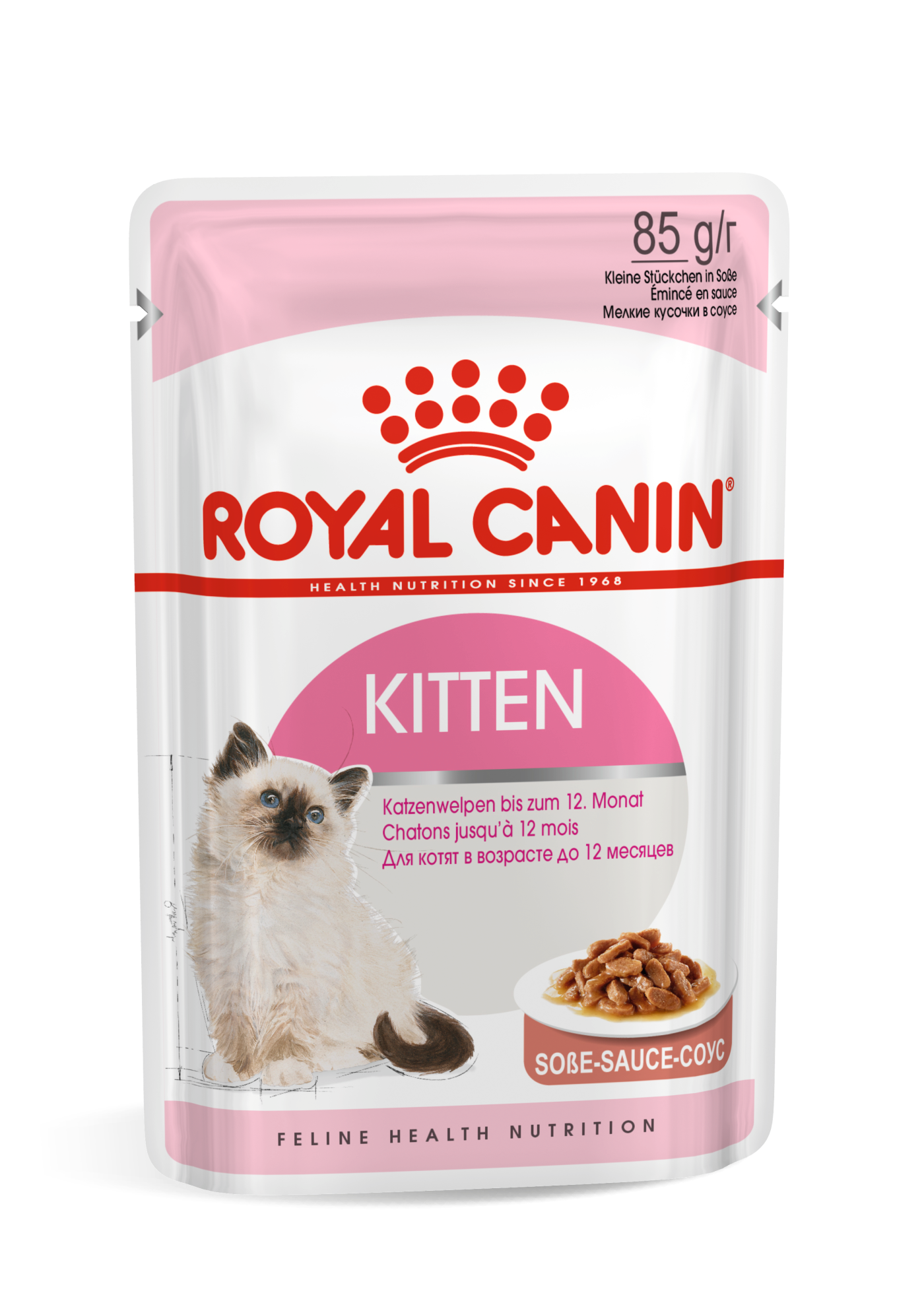 Влажный корм Royal Canin Kitten (в соусе) 