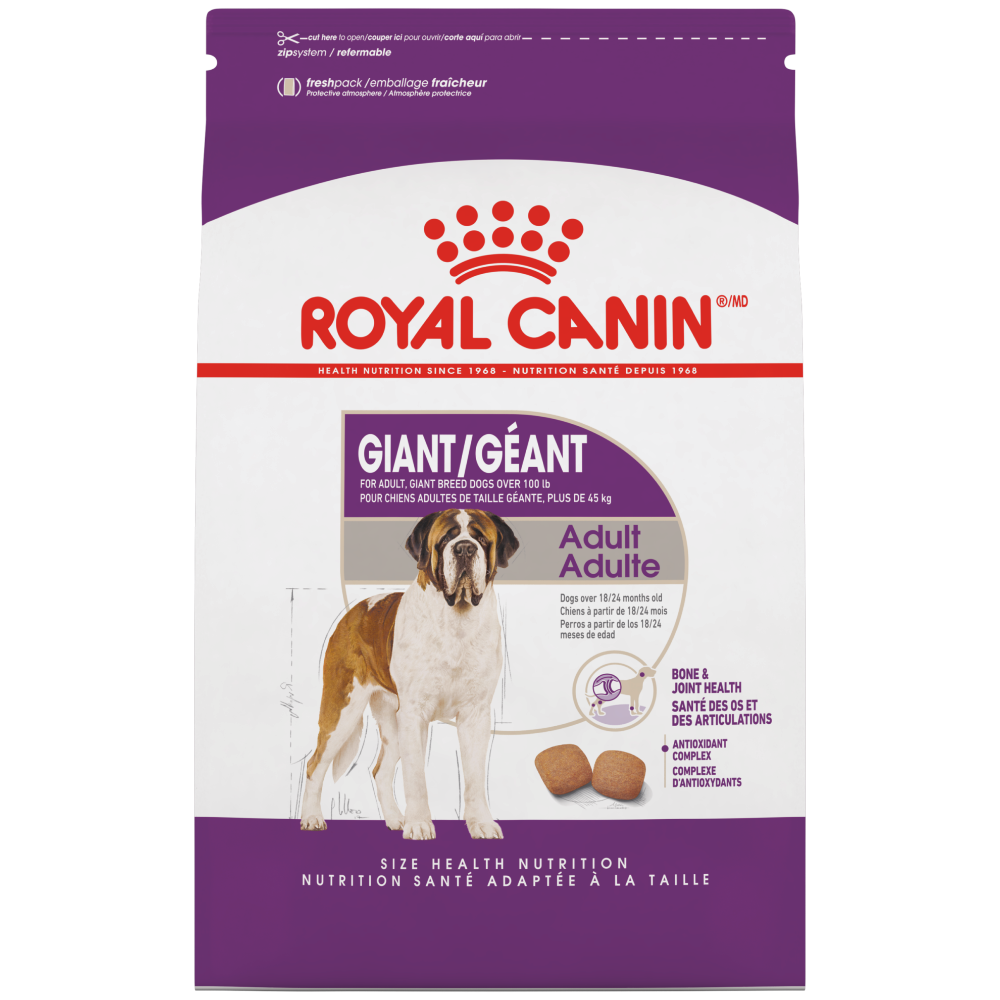 whats in gentle giants dog food