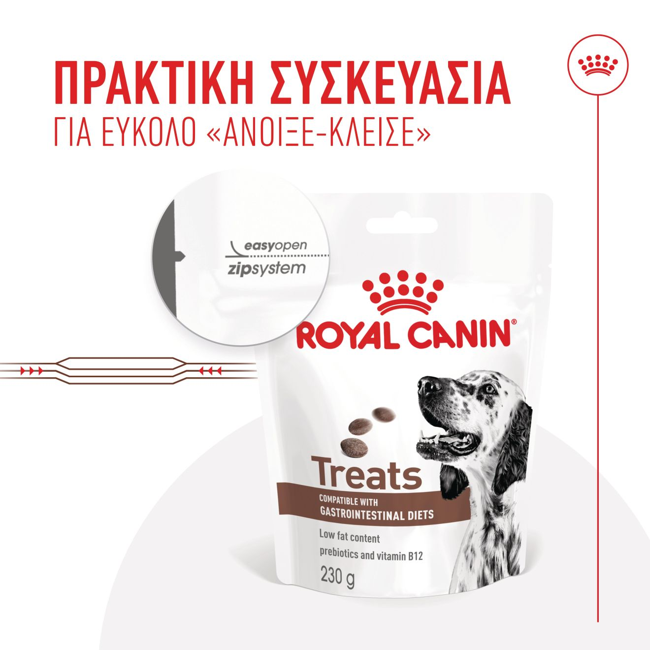 TREATS COMPATIBLE WITH GASTROINTESTINAL DIETS