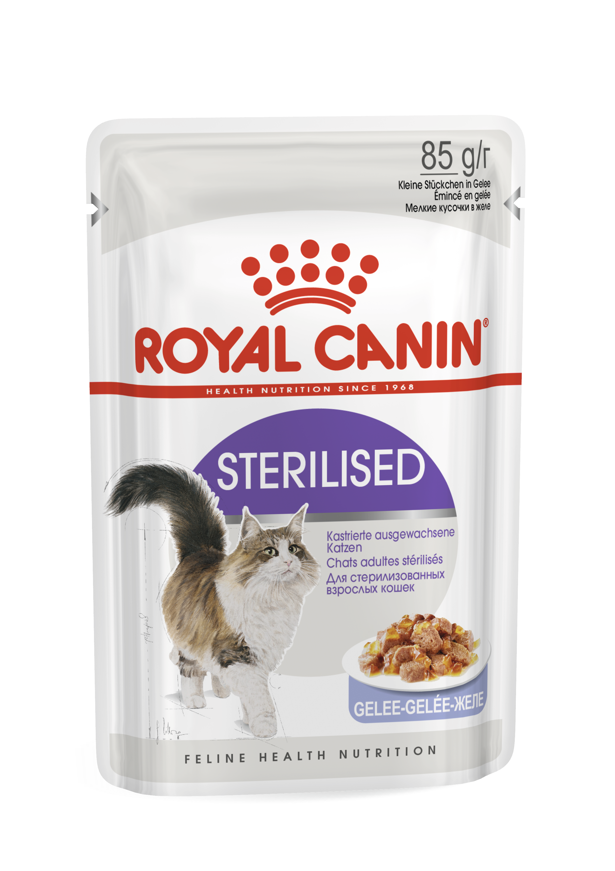 sterilised dog food