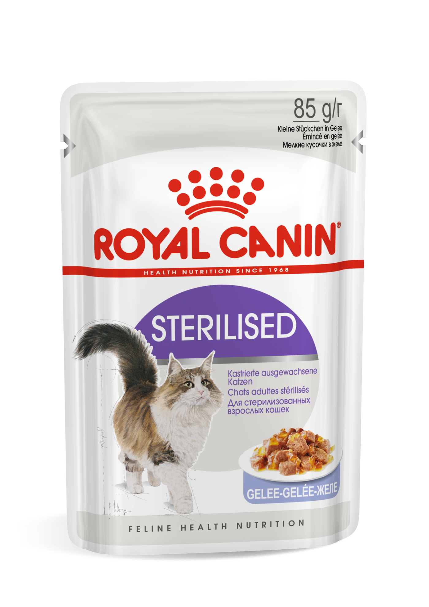 royal canin sterilized cat