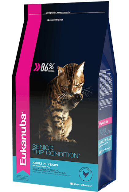 Eukanuba online best sale