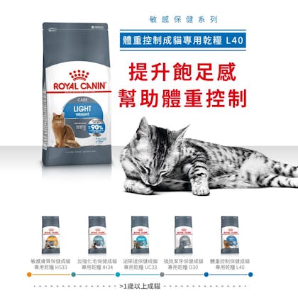 A+_L40_正方形_01