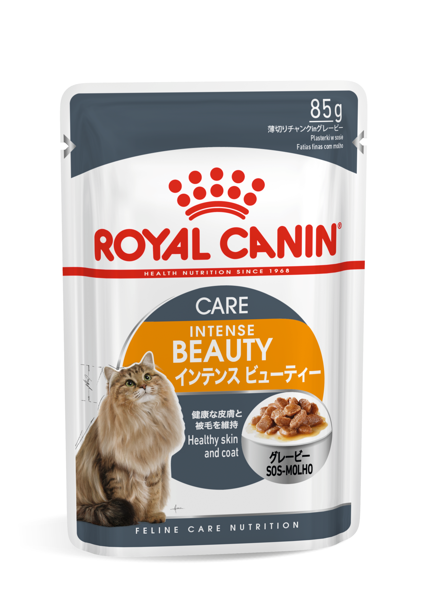 Cat Retail Products Royal Canin